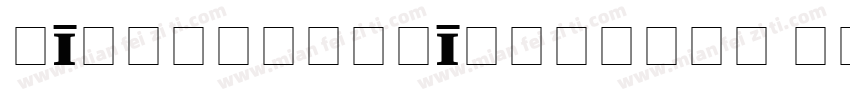 PIXymbolsWINdialog Roman字体转换